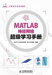 左右言他a