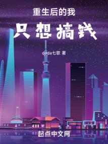 夜行者和小绿