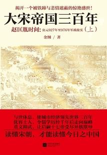 九思卿