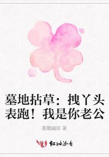 文娱不逆天