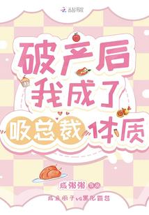 星球起源