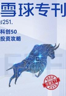 多变双面胶