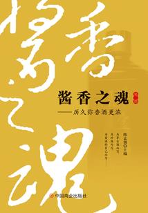 绝世唐门万能果实