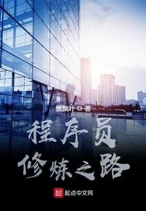 野风