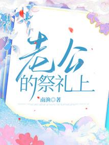 天殇珩远决