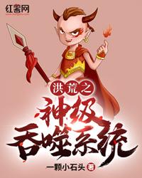 吸血鬼骑士-清暮凌幽