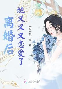 斩天劈地
