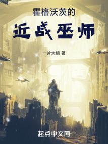 墨痕蔷薇