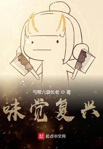 高考当天得知自己不是普通人