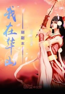 龙珠之远古起源