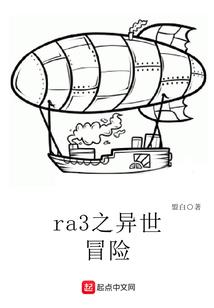 爱你你给不了我要的幸福