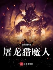 第2次初恋
