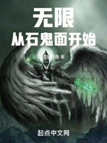 法极圣典