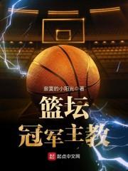 我愿为了你放弃一切