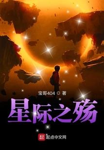 蓝血剑