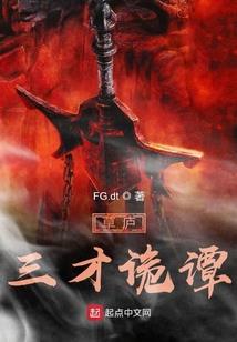 圣灵天降