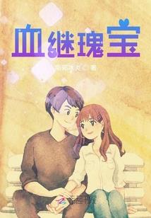 游戏：弹幕教我玩BOSS？