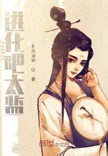冰核