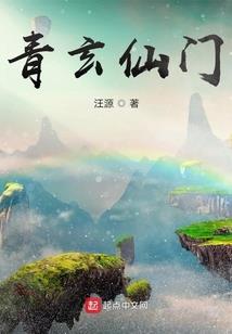 武姬战兵