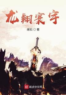 铠甲勇士之暗影