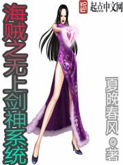 《花世界叶追寻》