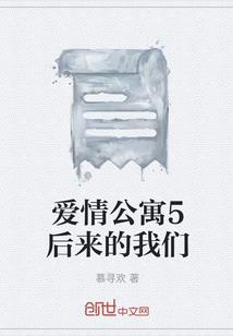 HP渺小的伟大