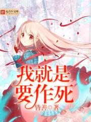 流光易过青春难留