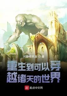 陆拾肆号档案