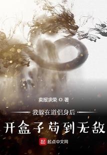 一字诀