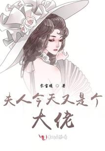 心碎的刹那