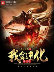 我，创造的世界