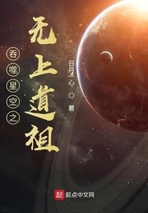 大隋烟尘