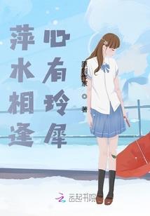 正天