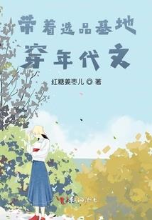 我才不是路人甲
