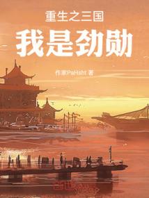 千金之忧