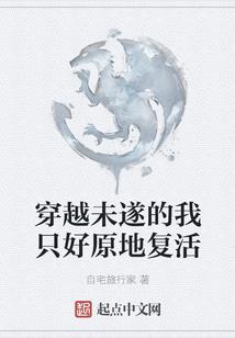 吸血鬼殿下使劲宠