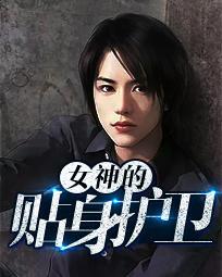 大明逆贼