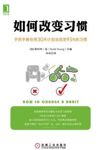 穿越到二次元，刀剑