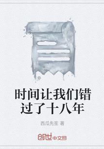 弃女有毒之腹黑小医妃