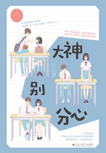 万界轮回我主宰