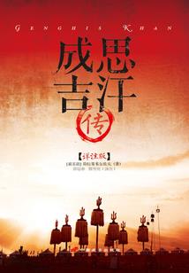 校园修真狂少