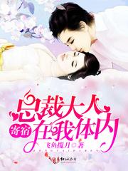 久安，陌公子