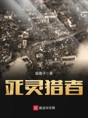后人乘凉