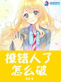 江山不负