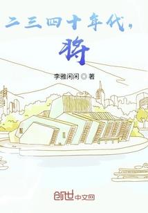 把给你的爱隐藏