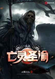 魔兽争霸之我意纵横