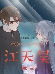 无限之贪婪空间