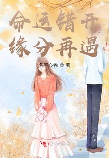 紫箫传