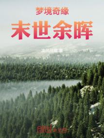 夜罂