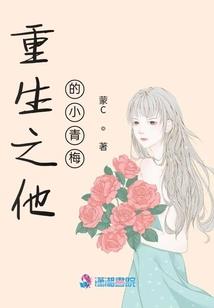 祸害娱乐圈，你说自己是正经人？